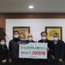 농협하나로마트 앞 이미지