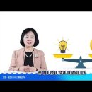 [정혜선TV] 요양보호사 내일배움카드 지원을 확대해야 한다 이미지