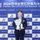 에스디유