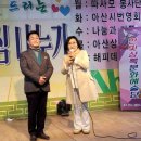 온양온천역 하부공간 이미지