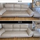 허니룸케어프리미엄 이미지