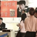 은교