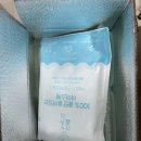 (주)하동환경중기 | 시판이유식 추천 산골이유식 체험판 신청 방법 내돈내산 후기 추천인 코드(thgus0031)