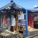 길은외양간 이미지