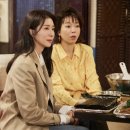 우리다방 - 계양구 주부토로 518 | 우리다방