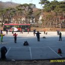 계룡산...2011.3.27...의정부마루금산악회에서,.. 이미지