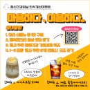 우리이음센터 이미지