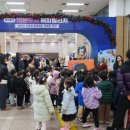 해피약국 | 부산 15분 도시 해피빌리지 스텝업 추진방향 및 성과 보고회 후기