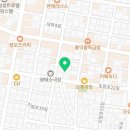 신림로17길44