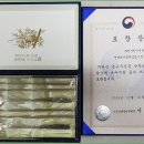 식품안전교육원 이미지