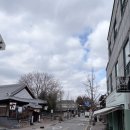 교동꽃담집 이미지