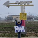 숙성시장길 이미지