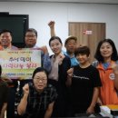 인천지체장애인협회 미추홀구지회 이미지