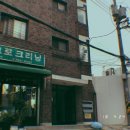 제일퍼크로크리닝 이미지