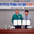 브이아이 이미지