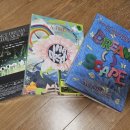 쑈 멀티방 이미지