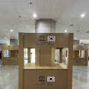 주식회사 유니온키드