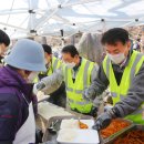 사단법인 사랑해밥차 이미지