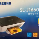 J1660 이미지