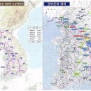 한반도 Daum카페