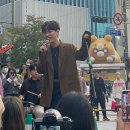 내게 온 버스킹 이미지