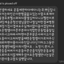 헬스 팔팔