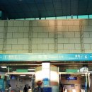 석계역 6번출구 이미지
