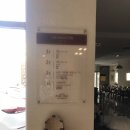 호텔파인힐 이미지