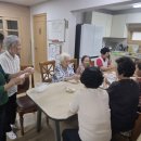 구구팔팔 경로당 이미지