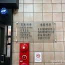 연세에이스치과의원 이미지