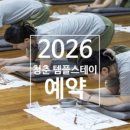 아침 '혈당 스파이크' 주범, 당신이 매일 먹는 '이것'이었다?