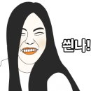 오늘은대패 금곡동지점 이미지