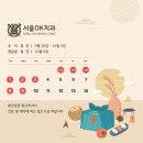 그라시움치과의원 이미지