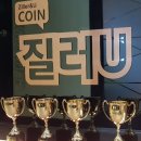 왕2노래연습장 네이버블로그