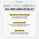 센텀치과기공소 이미지