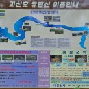 영농조합법인 대운 이미지