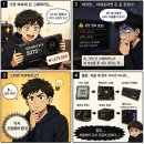 3POP PC 금촌점 | [더 비싸지기 전에 구매 시리즈_2] PC 구매 후기 (아싸컴 AMD 반본체 7800X3D+32GB+1TB / B850)