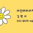 강산동신아파트 이미지