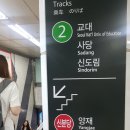 승하빌딩 이미지
