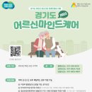 평택시건강증진센터 이미지