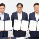 청정산업 이미지