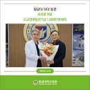 송정훈성형외과의원 네이버블로그