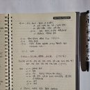 바람고개길 이미지