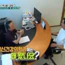 김병후정신건강의학과의원 이미지