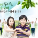 아이엘소아청소년과의원 이미지