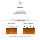 리벨런싱 | 리벨런싱 마일드 샴푸 후기｜의정부 민락동 두피 밸런스 케어, 살롱에서 직접 써봤어요