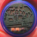 금산우체국 이미지