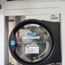 삼거리세탁소 이미지