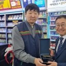 세븐일레븐 일동터미널점 이미지