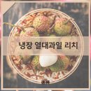 덕흥주식회사 네이버블로그